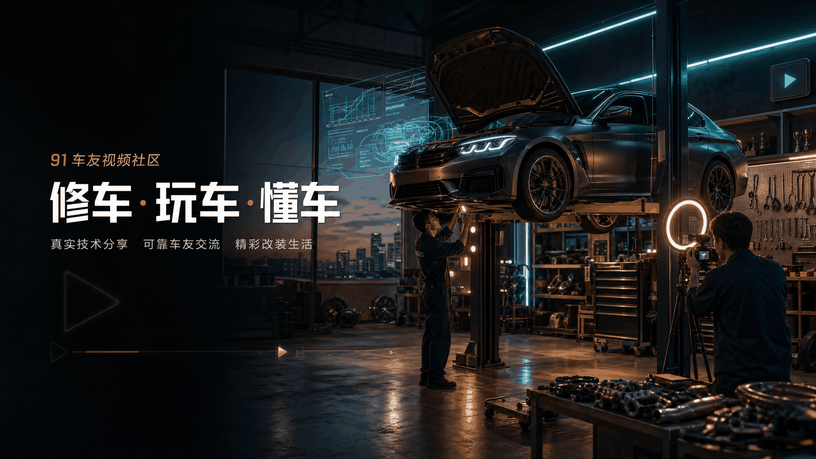 丝瓜视频